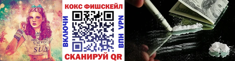 купить наркоту  Хилок  COCAIN 98% 
