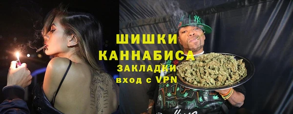 MESCALINE Магас