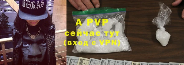 mix Магадан