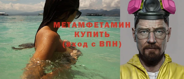 mix Магадан