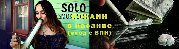 MESCALINE Магас