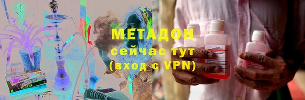 mix Магадан