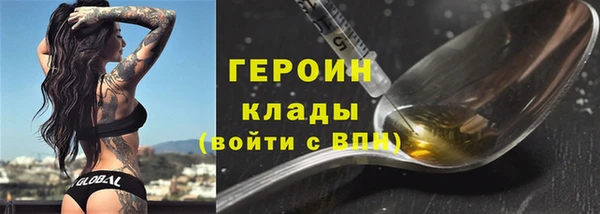 mix Магадан