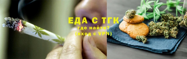mix Магадан