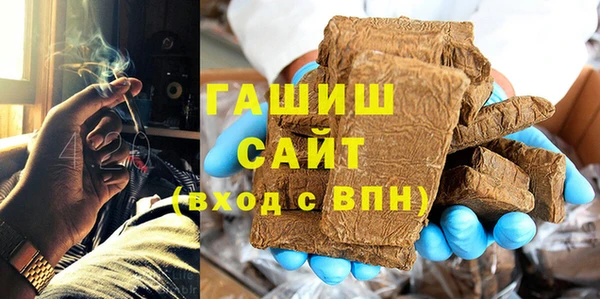 MESCALINE Магас