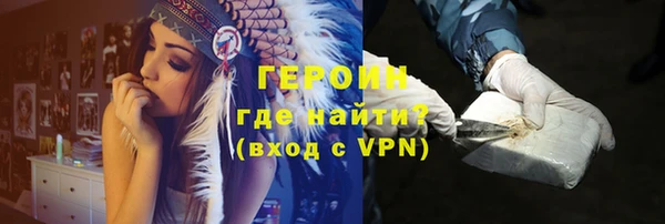 mix Магадан