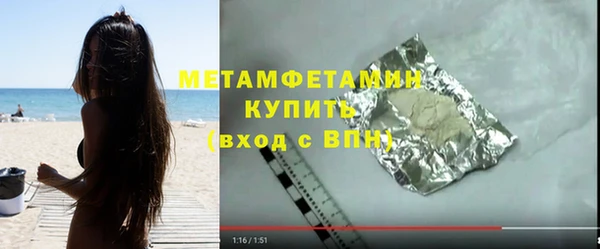 mix Магадан