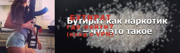 mix Магадан