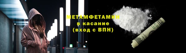 mix Магадан