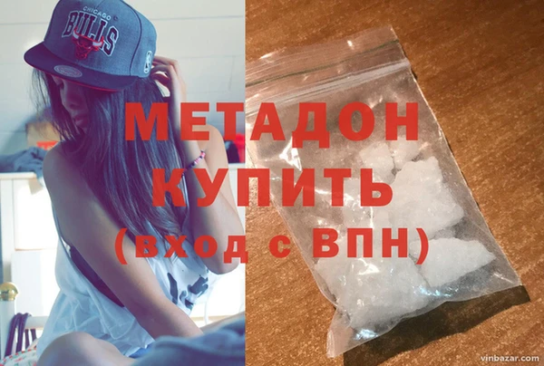 mix Магадан