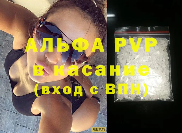 кокаин VHQ Березники