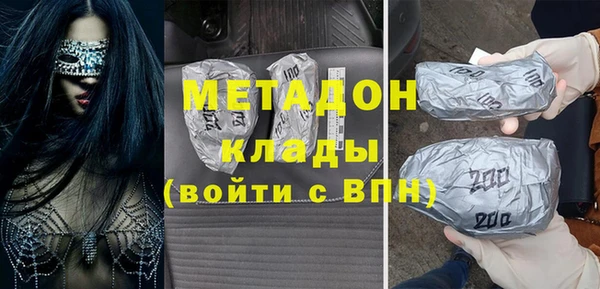 гашик Майский