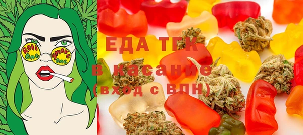 mix Магадан