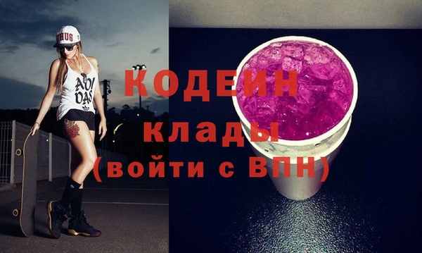 дживик Нефтегорск