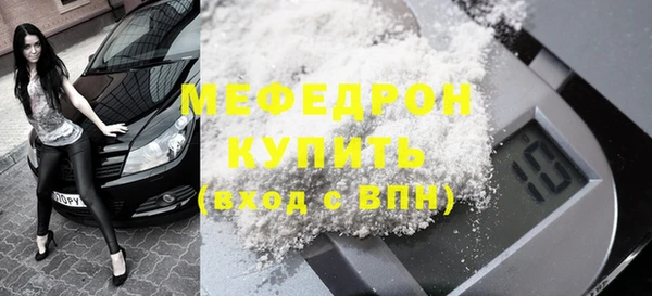 гашик Майский