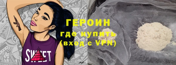 МДМА Липки