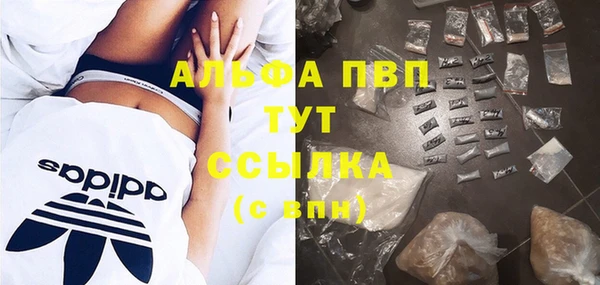mix Магадан