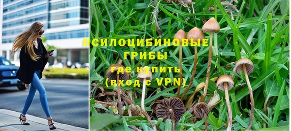 mix Магадан