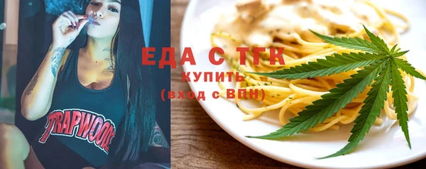 гашик Майский