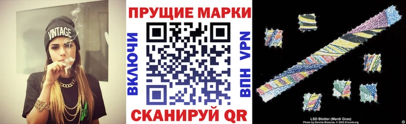ссылка на мегу как войти  Хилок  нарко площадка телеграм  Марки NBOMe 1500мкг 
