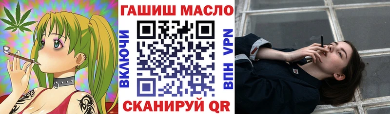 ТГК Wax  ссылка на мегу ССЫЛКА  Хилок 